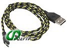 Кабель USB2.0 соединительный USB A-microB Defender "USB08-03T" 87474